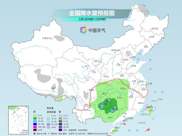 砂山街道天气预报最新详解