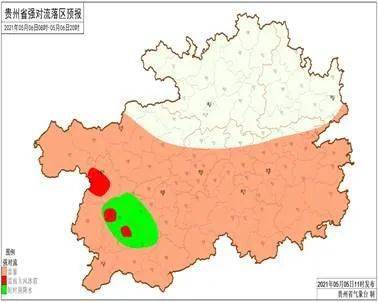 大水沟乡天气预报更新通知