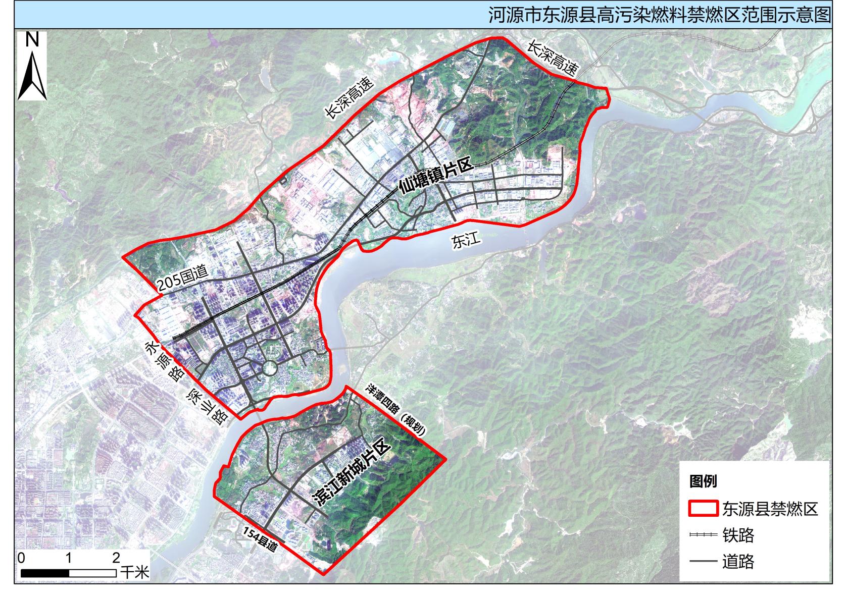 河源市人民防空办公室最新发展规划概览