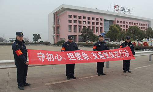 香格里拉县级公路维护监理事业单位最新项目探讨与展望