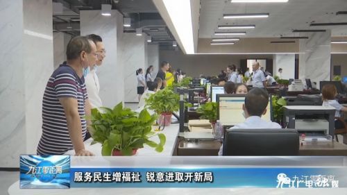 福清市人社局最新动态深度解读