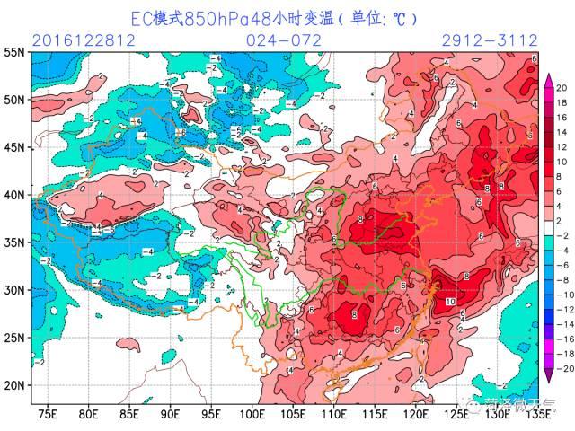 江苏省赣榆海洋经济开发区天气预报更新通知